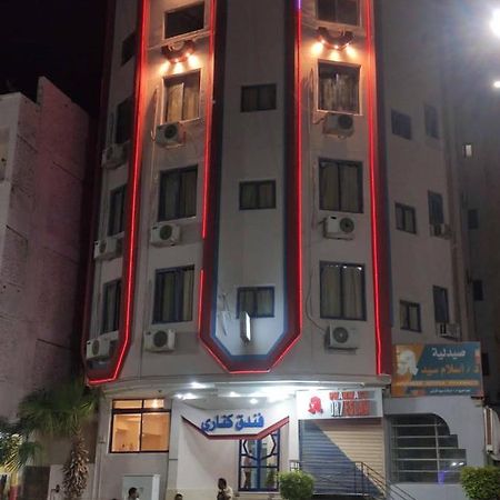 Canary Hotel フルガダ エクステリア 写真